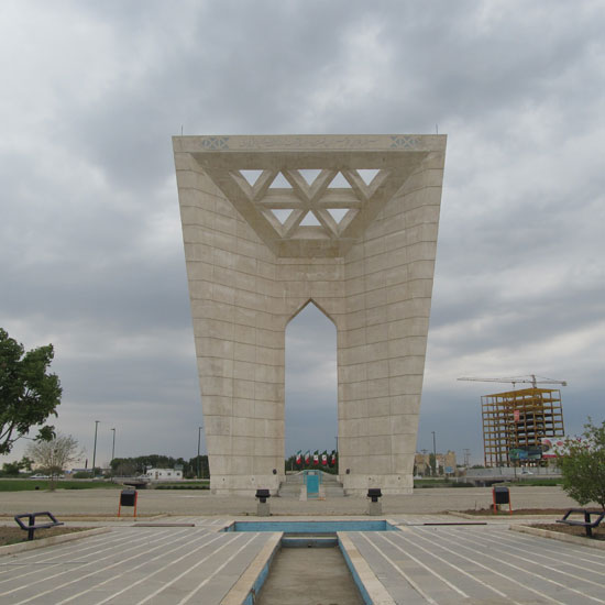 Qazvin